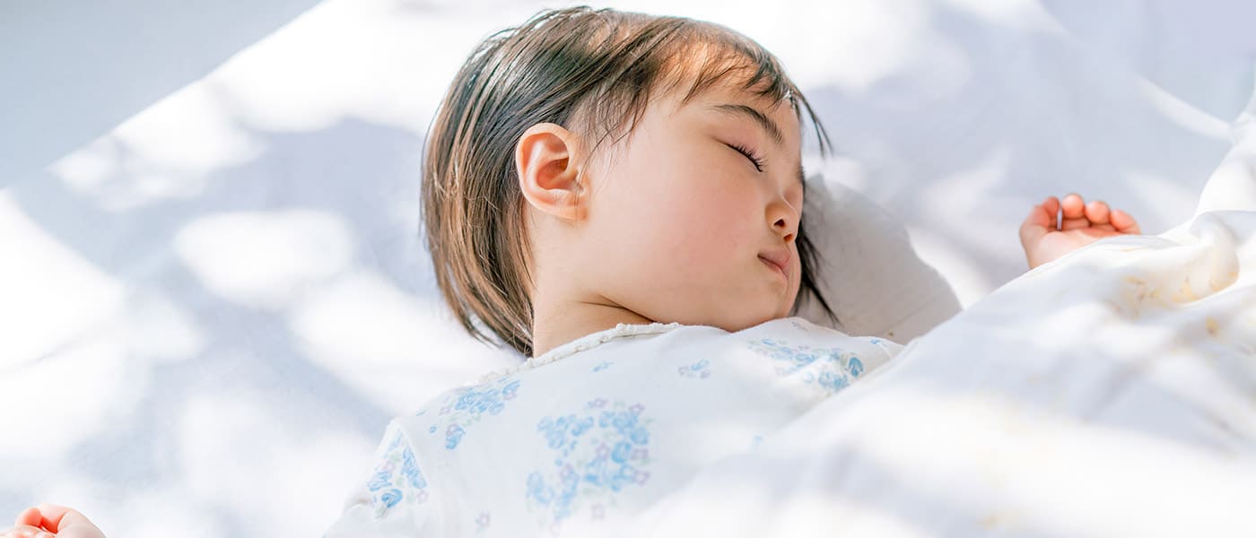 託していますか？