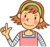 お悩みやご相談は？